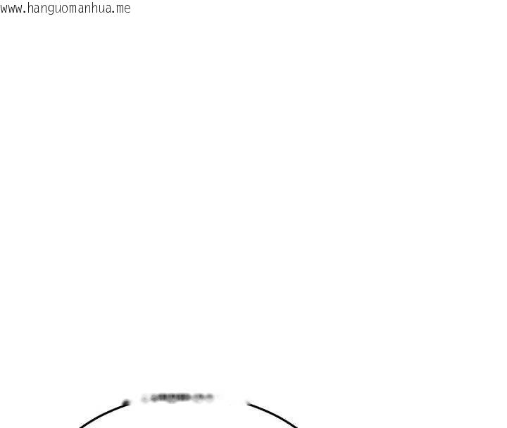 韩国漫画新生老司机韩漫_新生老司机-最终话-安全护送妳到终点在线免费阅读-韩国漫画-第28张图片