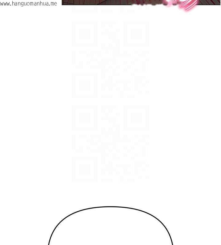 韩国漫画撩欲按摩师韩漫_撩欲按摩师-第8话-妳的第一次可以给我吗?在线免费阅读-韩国漫画-第89张图片