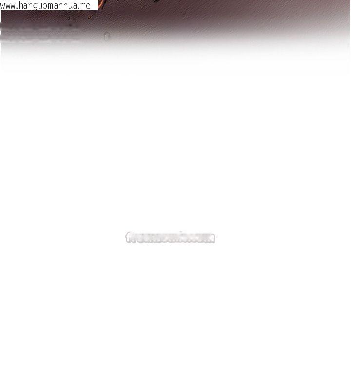 韩国漫画守护妳韩漫_守护妳-第33话-我们当砲友就好在线免费阅读-韩国漫画-第15张图片