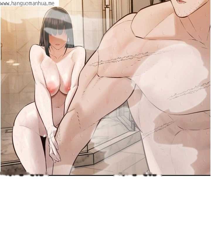 韩国漫画暴君会长的娇媳们韩漫_暴君会长的娇媳们-第40话-爸温暖的安慰在线免费阅读-韩国漫画-第5张图片