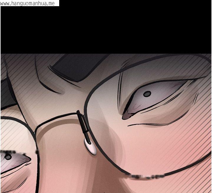 韩国漫画堕落物语2韩漫_堕落物语2-第57话-用肉体扮演贤内助的角色在线免费阅读-韩国漫画-第12张图片