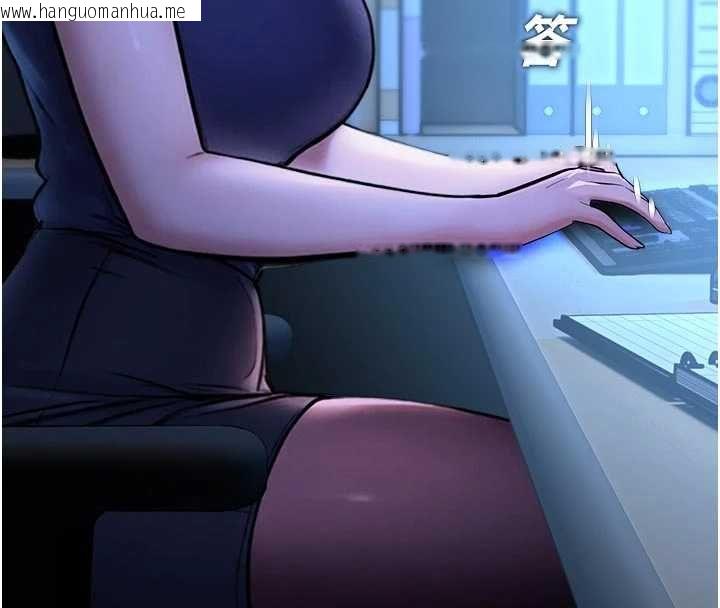 韩国漫画校园禁播角落韩漫_校园禁播角落-第37话-校庆摆摊空档来一发在线免费阅读-韩国漫画-第152张图片