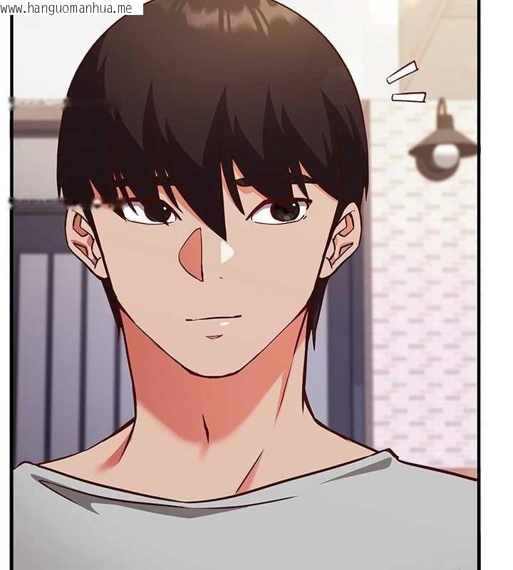 韩国漫画催眠偷心计韩漫_催眠偷心计-第17话-没客人就来做爱吧在线免费阅读-韩国漫画-第25张图片