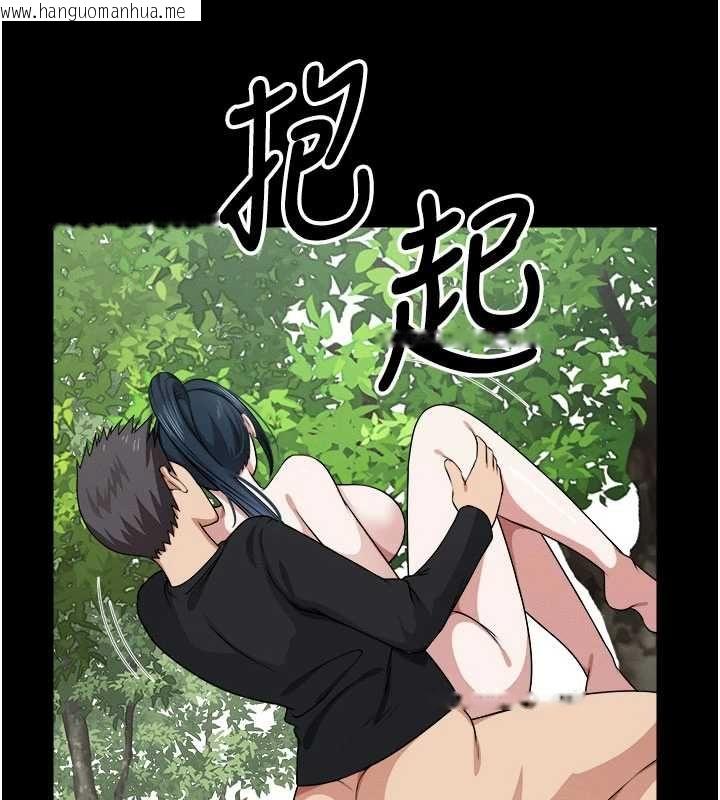 韩国漫画尸变家园:以身相许韩漫_尸变家园:以身相许-第45话-要等我射了才能结束在线免费阅读-韩国漫画-第146张图片