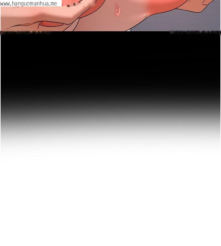 韩国漫画熟女交换计划韩漫_熟女交换计划-第71话-安雅的贴身育儿计划在线免费阅读-韩国漫画-第93张图片