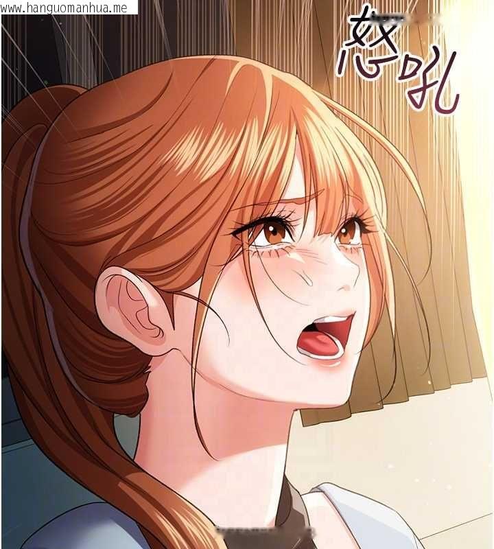 韩国漫画借妻条约韩漫_借妻条约-第48话-是你毁了一切在线免费阅读-韩国漫画-第102张图片