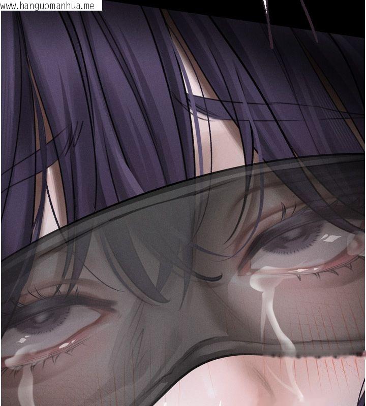 韩国漫画堕落物语2韩漫_堕落物语2-第57话-用肉体扮演贤内助的角色在线免费阅读-韩国漫画-第59张图片