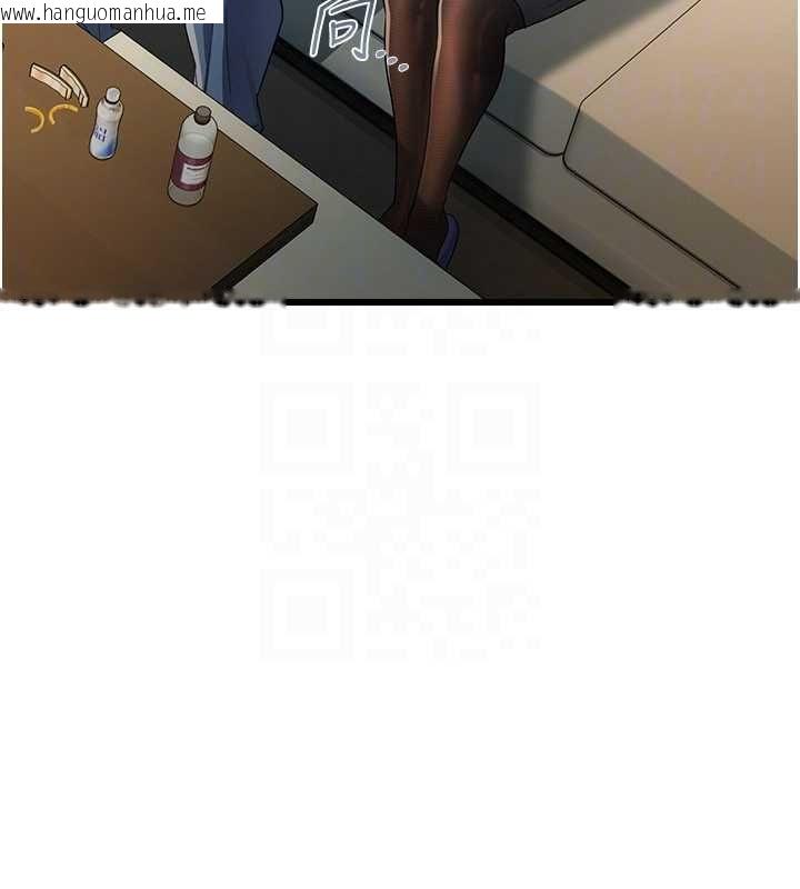 韩国漫画借妻条约韩漫_借妻条约-第48话-是你毁了一切在线免费阅读-韩国漫画-第83张图片