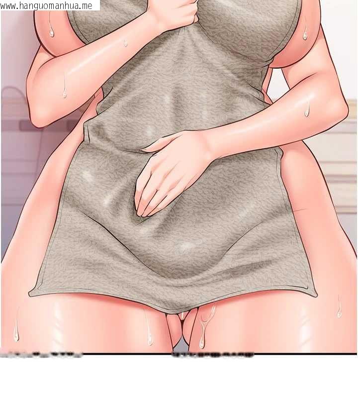 韩国漫画报告女班长:一根突起韩漫_报告女班长:一根突起-第54话-纵欲的夜晚在线免费阅读-韩国漫画-第38张图片