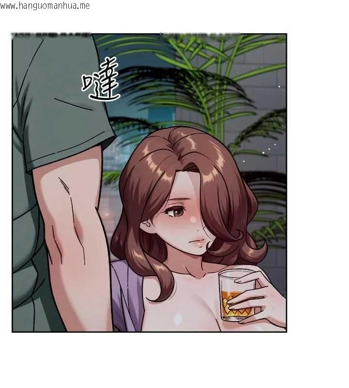 韩国漫画深层洁净达人韩漫_深层洁净达人-第64话-爱之深责之切在线免费阅读-韩国漫画-第17张图片