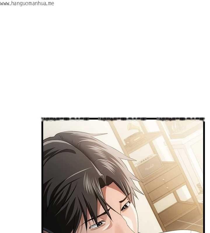 韩国漫画借妻条约韩漫_借妻条约-第48话-是你毁了一切在线免费阅读-韩国漫画-第31张图片