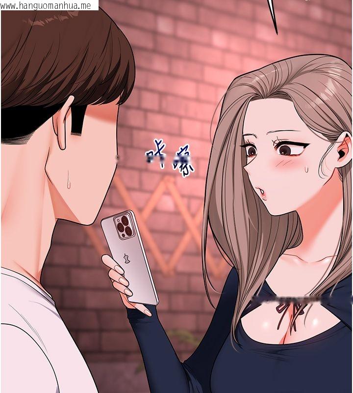韩国漫画玩转学姐韩漫_玩转学姐-第110话-我们换个地方继续吧在线免费阅读-韩国漫画-第104张图片