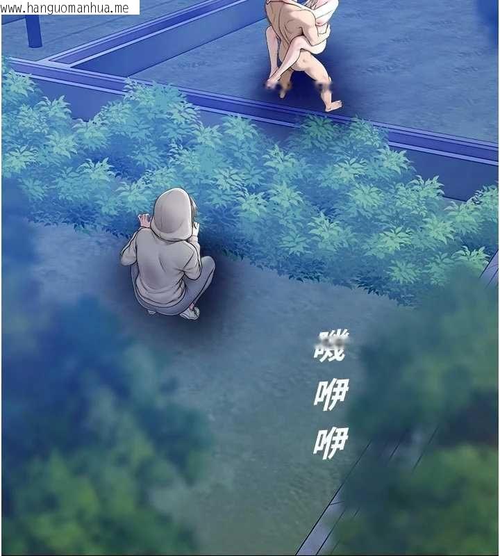 韩国漫画校园禁播角落韩漫_校园禁播角落-第37话-校庆摆摊空档来一发在线免费阅读-韩国漫画-第5张图片