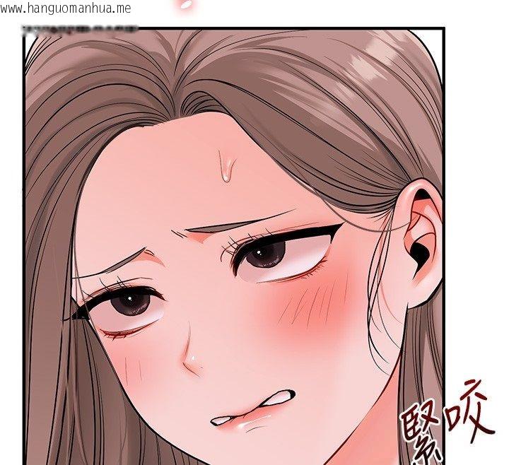 韩国漫画玩转学姐韩漫_玩转学姐-第110话-我们换个地方继续吧在线免费阅读-韩国漫画-第76张图片