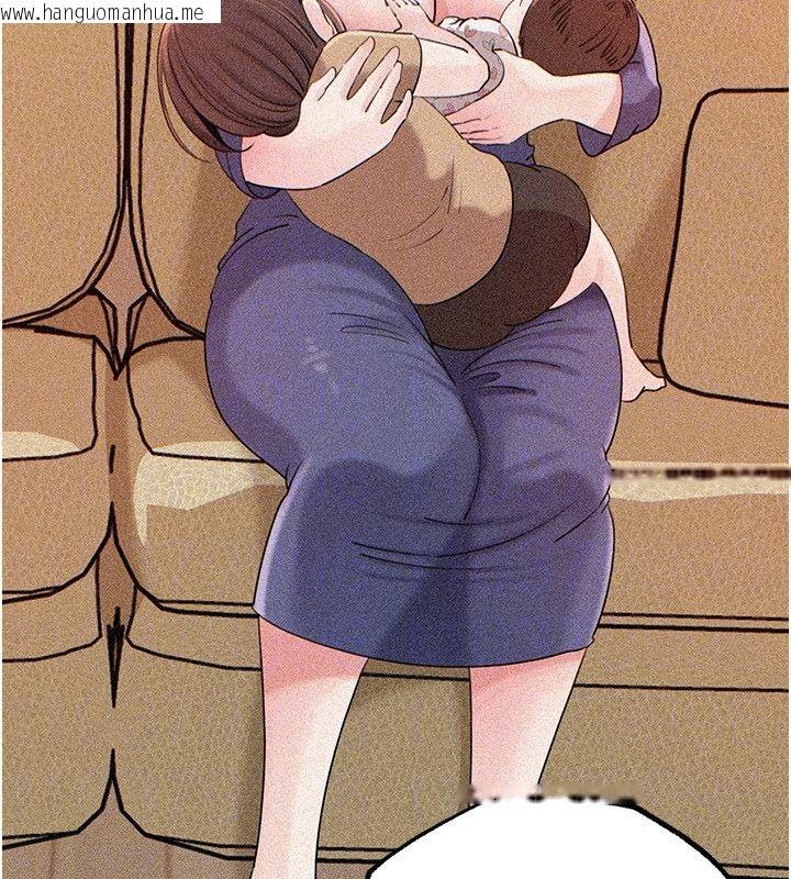 韩国漫画岳母为何那样韩漫_岳母为何那样-第104话-在今天彻底「放飞自我」在线免费阅读-韩国漫画-第39张图片