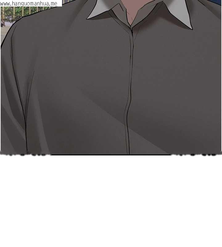韩国漫画新生老司机韩漫_新生老司机-最终话-安全护送妳到终点在线免费阅读-韩国漫画-第19张图片