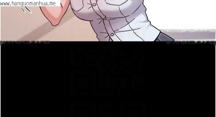 韩国漫画深层洁净达人韩漫_深层洁净达人-第64话-爱之深责之切在线免费阅读-韩国漫画-第85张图片
