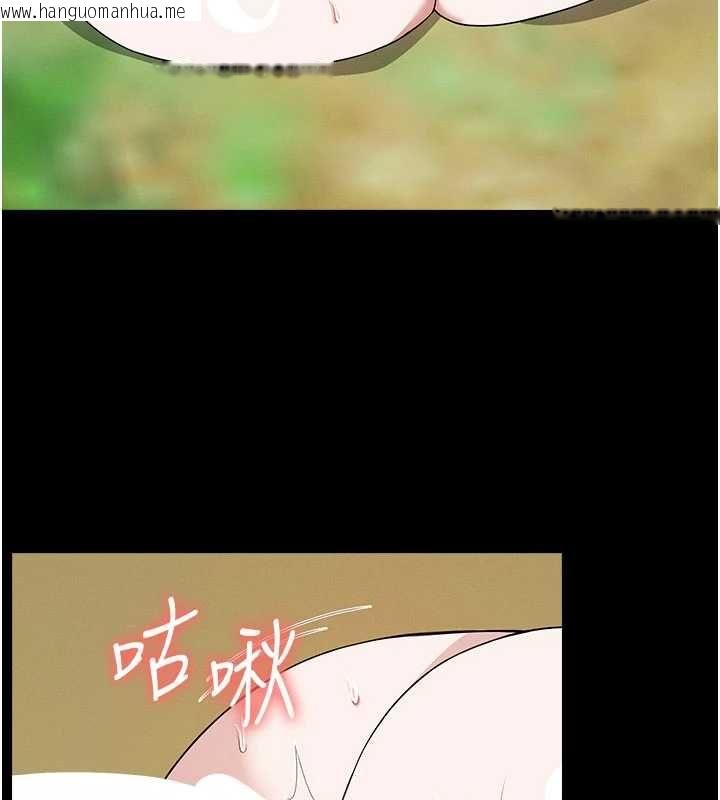 韩国漫画尸变家园:以身相许韩漫_尸变家园:以身相许-第45话-要等我射了才能结束在线免费阅读-韩国漫画-第129张图片