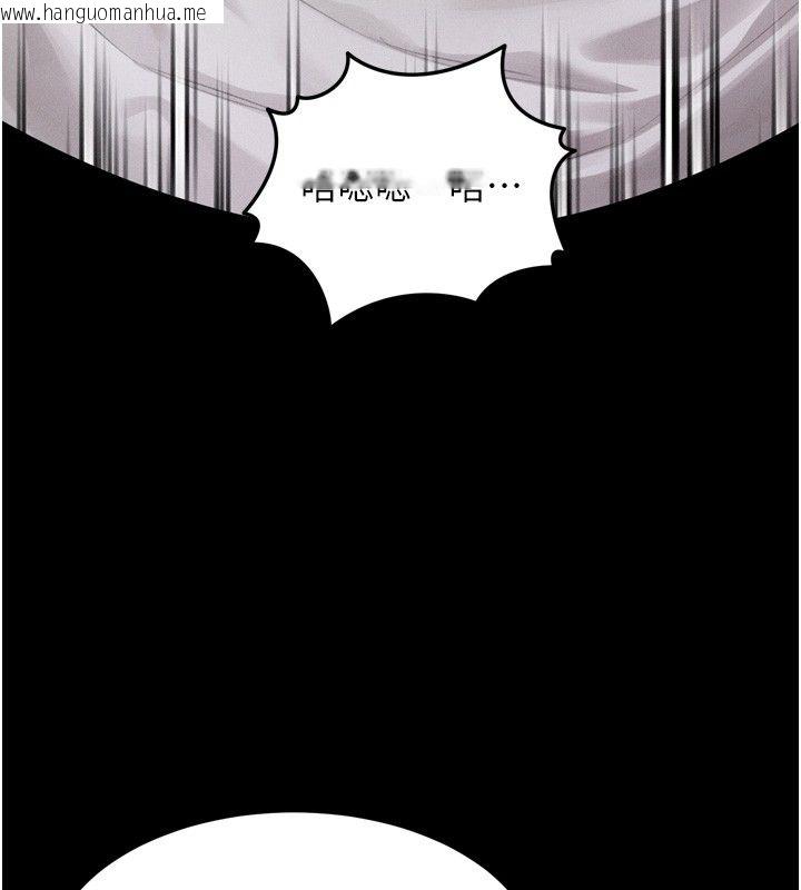 韩国漫画堕落物语2韩漫_堕落物语2-第57话-用肉体扮演贤内助的角色在线免费阅读-韩国漫画-第77张图片