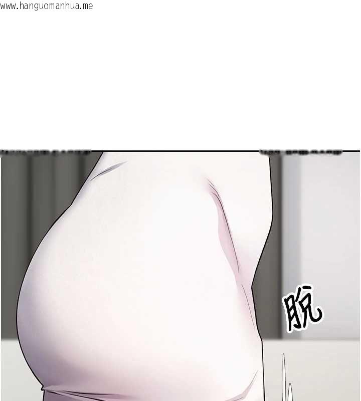 韩国漫画币转人生韩漫_币转人生-第73话-好久没被肉棒安慰了在线免费阅读-韩国漫画-第66张图片