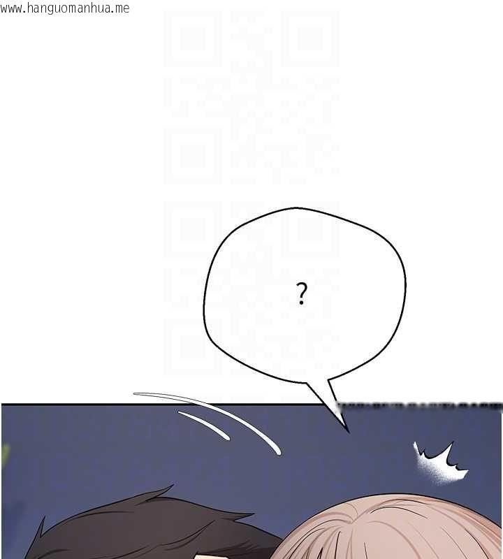 韩国漫画币转人生韩漫_币转人生-第73话-好久没被肉棒安慰了在线免费阅读-韩国漫画-第31张图片