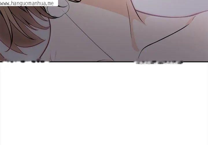 韩国漫画大学女生宿舍的秘密韩漫_大学女生宿舍的秘密-第20话在线免费阅读-韩国漫画-第199张图片