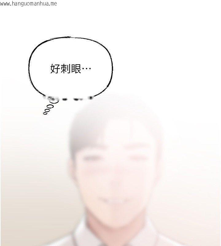 韩国漫画岳母为何那样韩漫_岳母为何那样-第104话-在今天彻底「放飞自我」在线免费阅读-韩国漫画-第3张图片