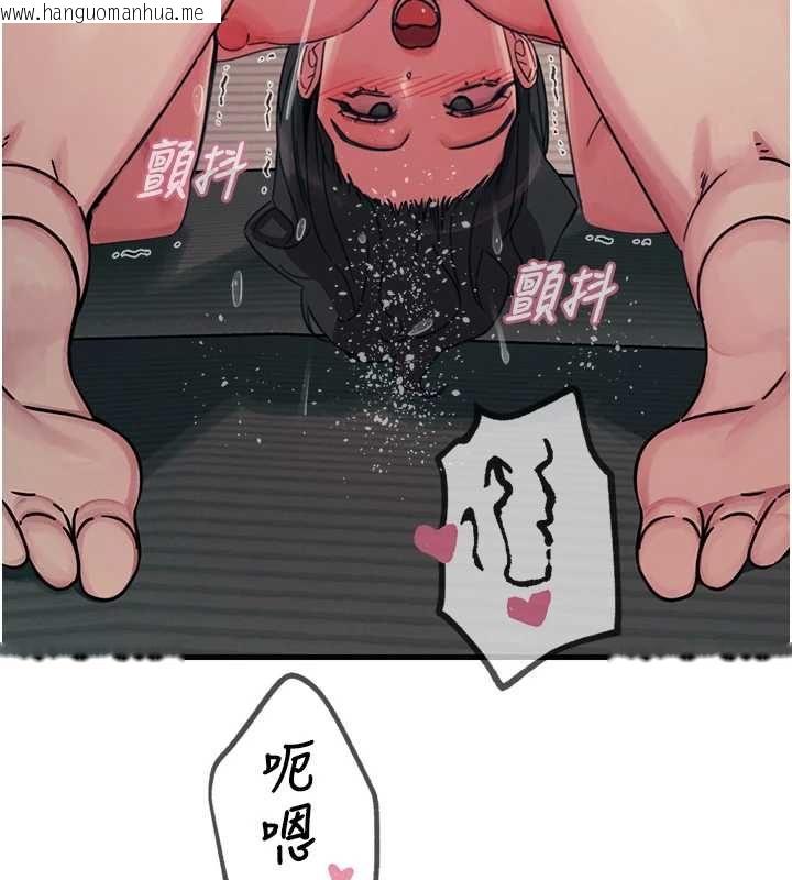 韩国漫画恶次人生韩漫_恶次人生-第57话-女女调教在线免费阅读-韩国漫画-第110张图片