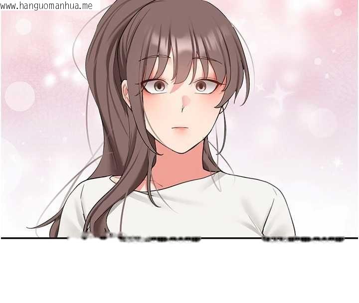 韩国漫画新生老司机韩漫_新生老司机-最终话-安全护送妳到终点在线免费阅读-韩国漫画-第46张图片
