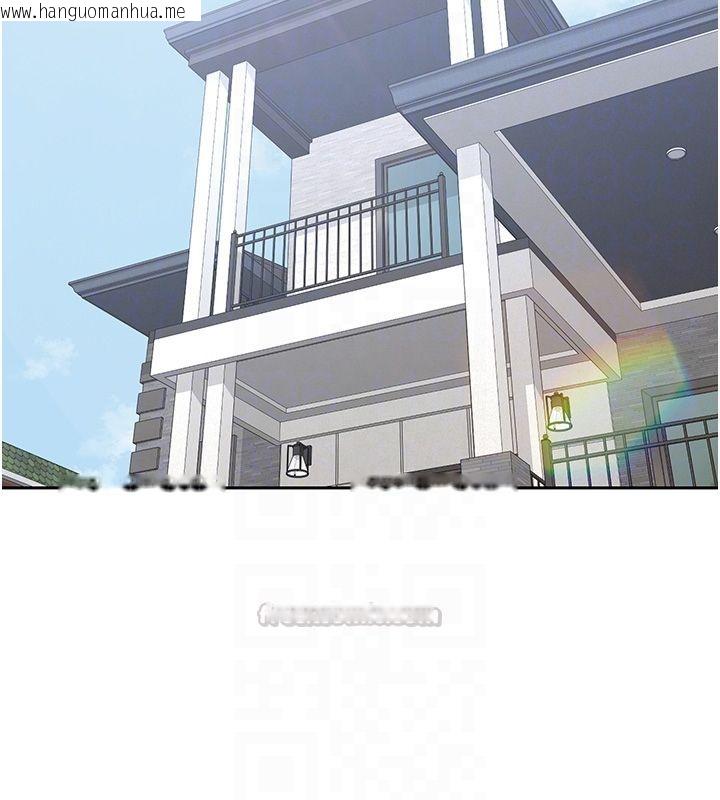 韩国漫画熟女交换计划韩漫_熟女交换计划-第71话-安雅的贴身育儿计划在线免费阅读-韩国漫画-第45张图片