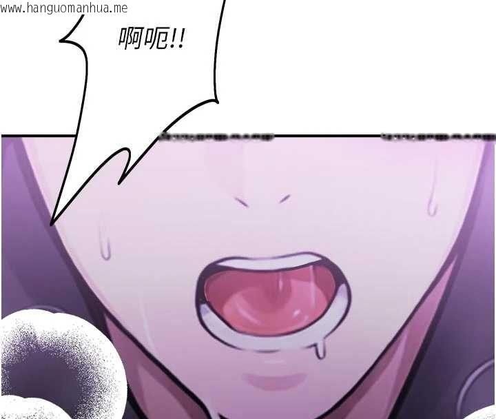 韩国漫画校园禁播角落韩漫_校园禁播角落-第37话-校庆摆摊空档来一发在线免费阅读-韩国漫画-第129张图片