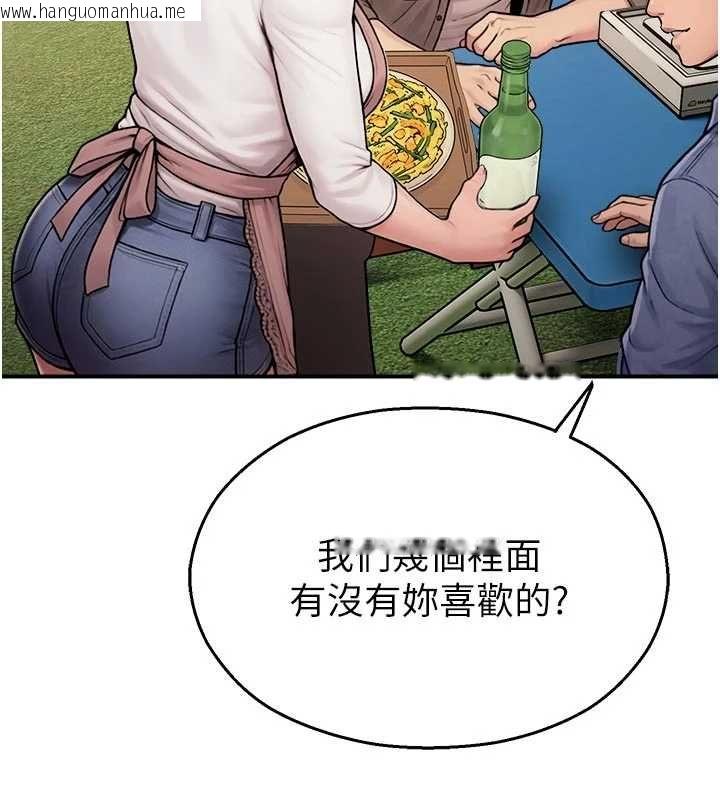 韩国漫画校园禁播角落韩漫_校园禁播角落-第37话-校庆摆摊空档来一发在线免费阅读-韩国漫画-第25张图片