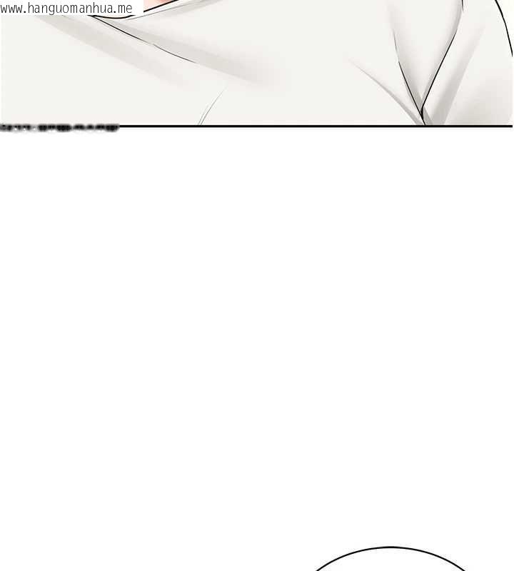 韩国漫画新生老司机韩漫_新生老司机-最终话-安全护送妳到终点在线免费阅读-韩国漫画-第25张图片