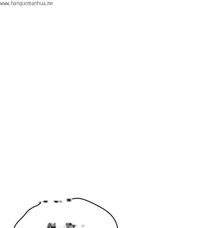 韩国漫画诅咒性转物语韩漫_诅咒性转物语-第29话-用脚撸爽不爽啊?在线免费阅读-韩国漫画-第124张图片