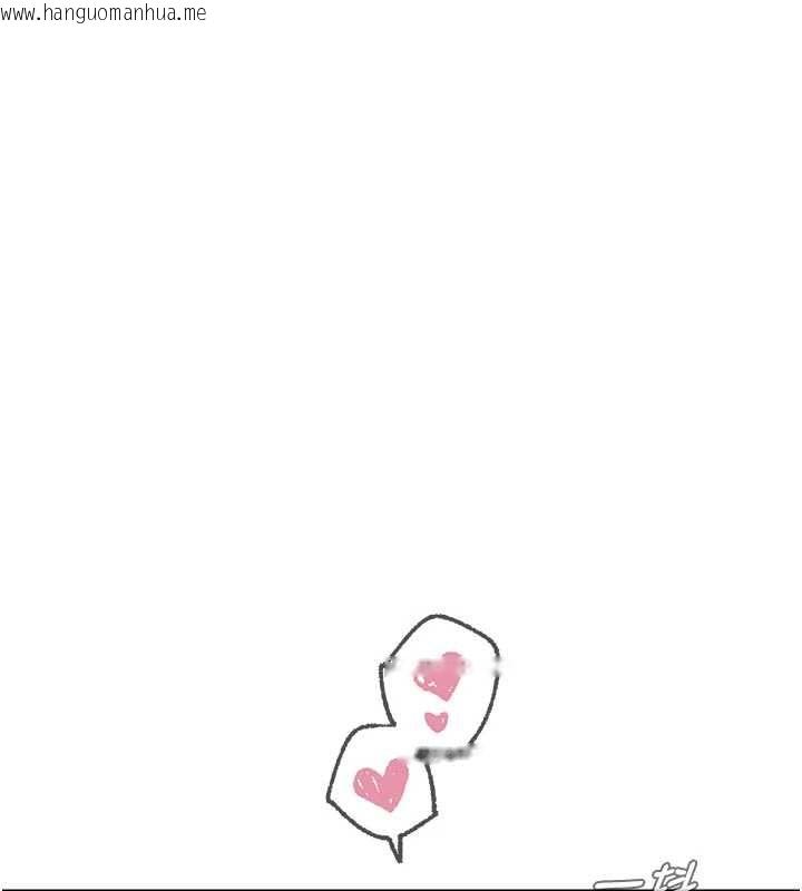 韩国漫画恶次人生韩漫_恶次人生-第57话-女女调教在线免费阅读-韩国漫画-第127张图片