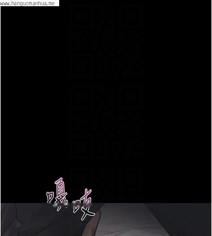 韩国漫画堕落物语2韩漫_堕落物语2-第57话-用肉体扮演贤内助的角色在线免费阅读-韩国漫画-第93张图片