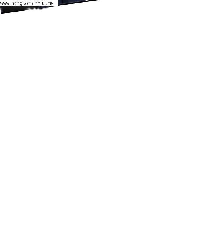 韩国漫画诅咒性转物语韩漫_诅咒性转物语-第29话-用脚撸爽不爽啊?在线免费阅读-韩国漫画-第14张图片