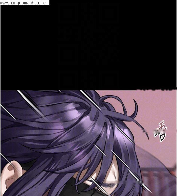 韩国漫画堕落物语2韩漫_堕落物语2-第57话-用肉体扮演贤内助的角色在线免费阅读-韩国漫画-第133张图片