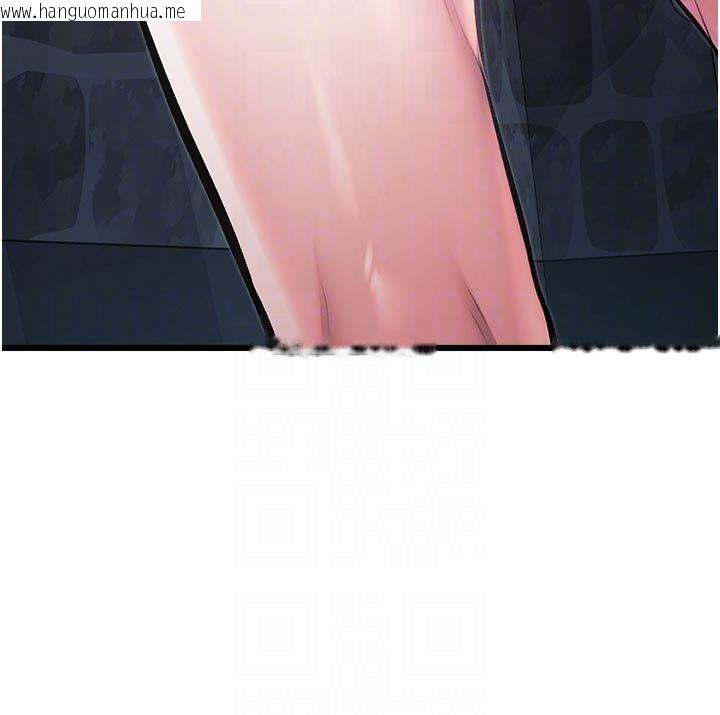 韩国漫画特色新视界韩漫_特色新视界-第40话-这就是说谎的惩罚在线免费阅读-韩国漫画-第109张图片