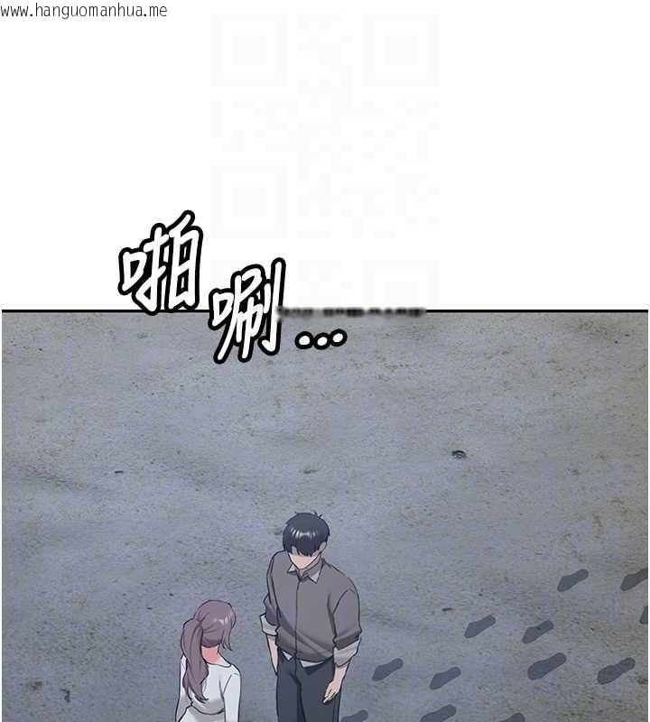 韩国漫画新生老司机韩漫_新生老司机-最终话-安全护送妳到终点在线免费阅读-韩国漫画-第21张图片