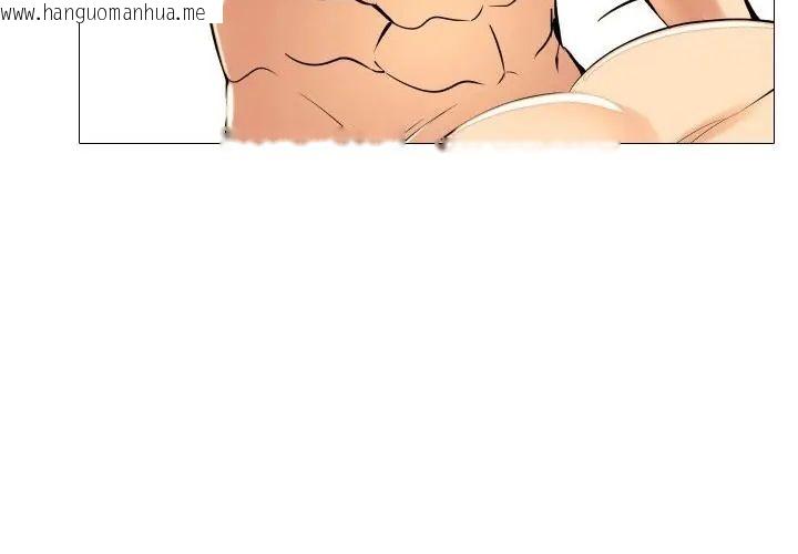 韩国漫画妻子游戏韩漫_妻子游戏-第17话在线免费阅读-韩国漫画-第95张图片
