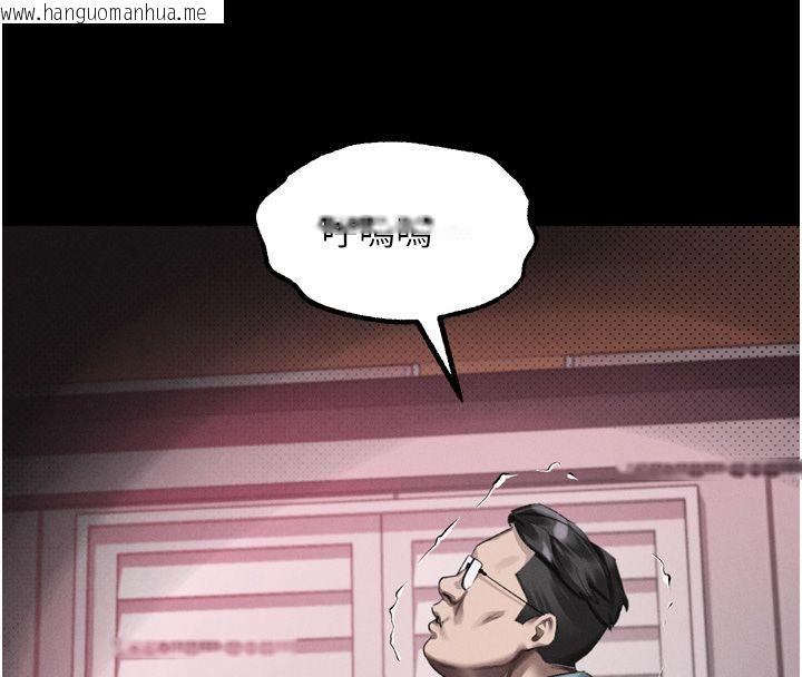 韩国漫画堕落物语2韩漫_堕落物语2-第57话-用肉体扮演贤内助的角色在线免费阅读-韩国漫画-第84张图片