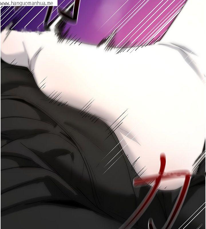 韩国漫画诅咒性转物语韩漫_诅咒性转物语-第29话-用脚撸爽不爽啊?在线免费阅读-韩国漫画-第113张图片