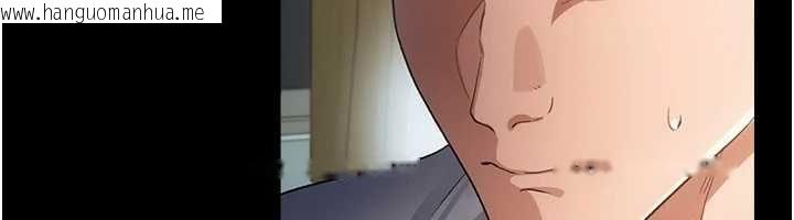 韩国漫画借妻条约韩漫_借妻条约-第48话-是你毁了一切在线免费阅读-韩国漫画-第162张图片