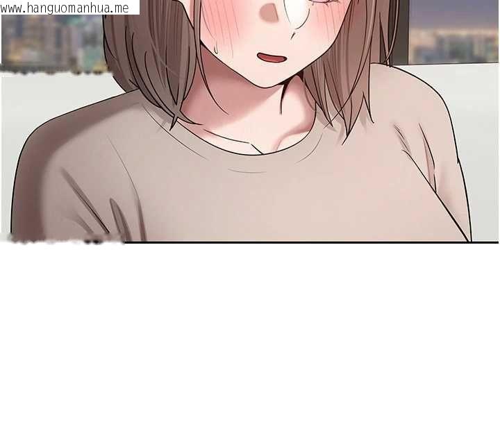 韩国漫画币转人生韩漫_币转人生-第73话-好久没被肉棒安慰了在线免费阅读-韩国漫画-第14张图片
