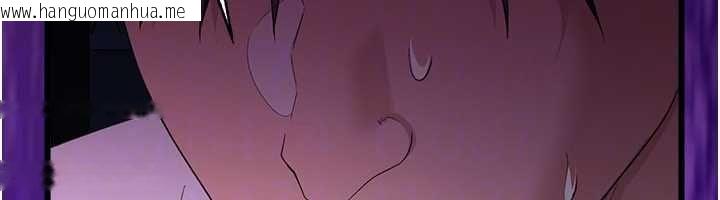 韩国漫画借妻条约韩漫_借妻条约-第48话-是你毁了一切在线免费阅读-韩国漫画-第116张图片