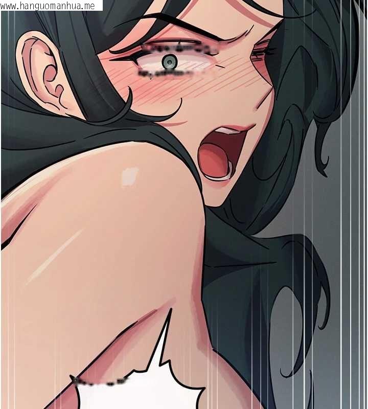韩国漫画恶次人生韩漫_恶次人生-第57话-女女调教在线免费阅读-韩国漫画-第97张图片