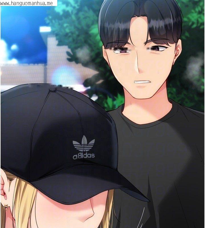 韩国漫画Set-up!排球少女韩漫_Set-up!排球少女-第98话-吃醋之下的突发行为在线免费阅读-韩国漫画-第157张图片