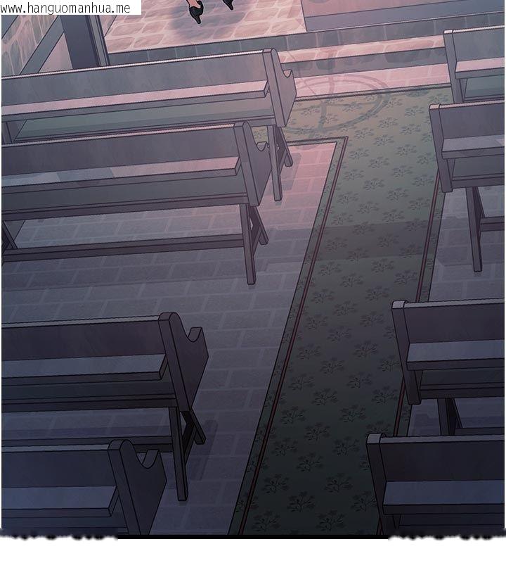 韩国漫画特色新视界韩漫_特色新视界-第40话-这就是说谎的惩罚在线免费阅读-韩国漫画-第34张图片