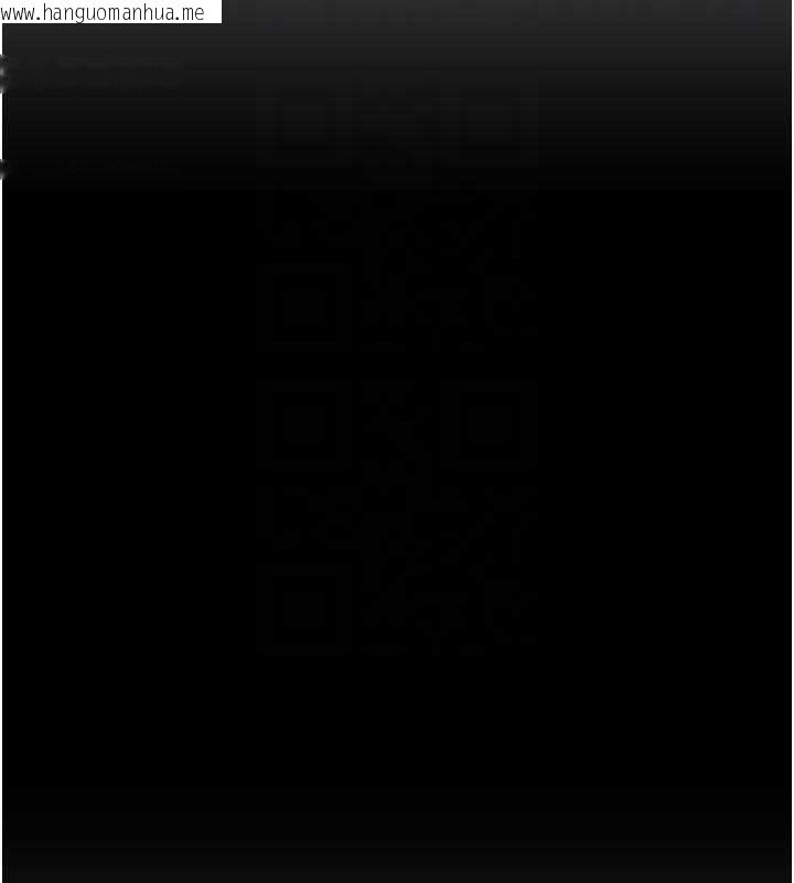 韩国漫画校园禁播角落韩漫_校园禁播角落-第37话-校庆摆摊空档来一发在线免费阅读-韩国漫画-第87张图片